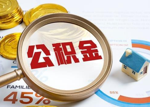 盐城2025年政策调整对个人影响综合解析